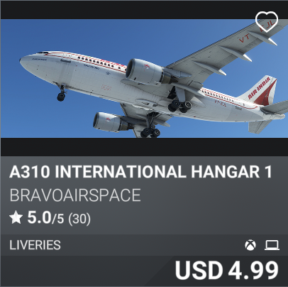 A310 INTERNATIONAL HANGAR 1 by BravoAirspace. USD 4.99