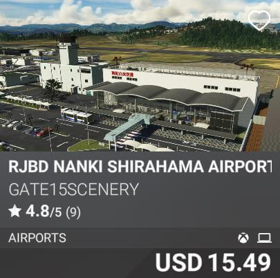 RJBD Nanki Shirahama Airport by GATE15Scenery. USD 15.49