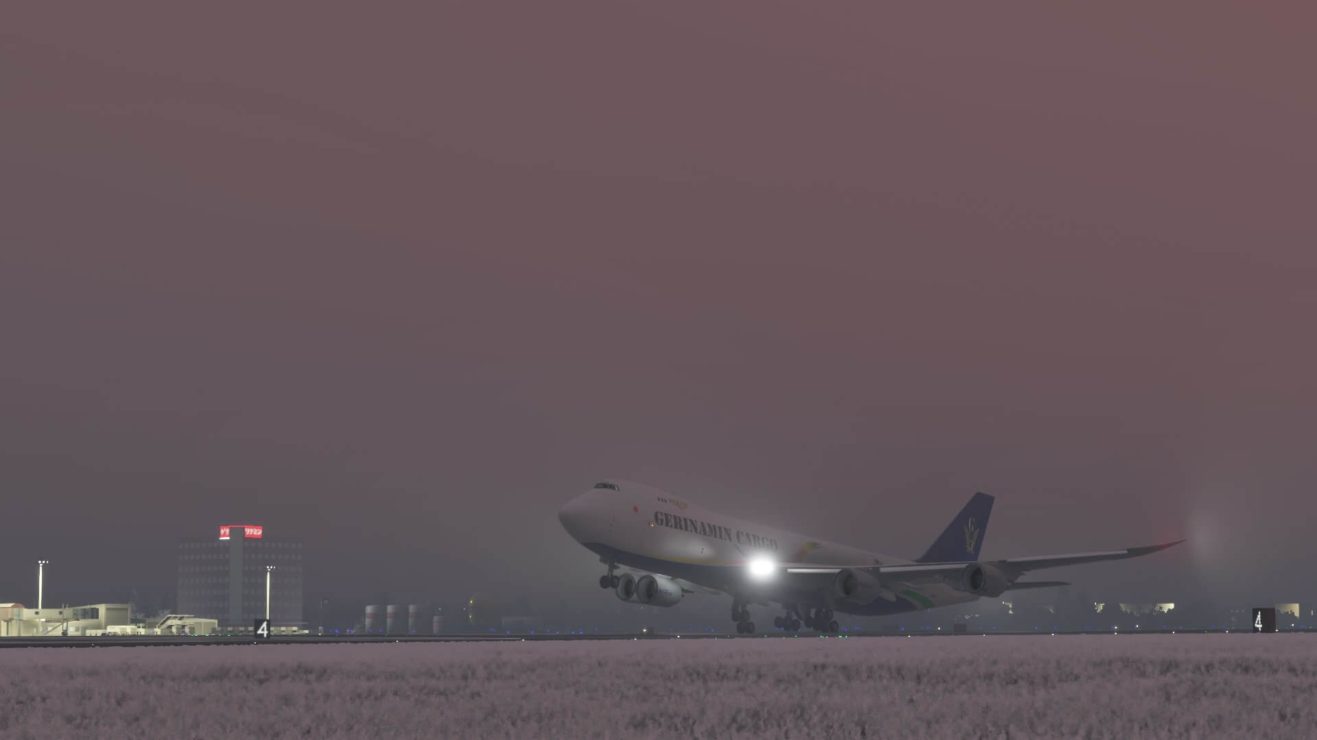 A cargo Boeing 747-8 lifts off from the runway with low visibility distorting the view.