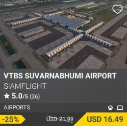 VTBS Suvarnabhumi Airport by SiamFlight. USD 21.99 (on sale for 16.49)