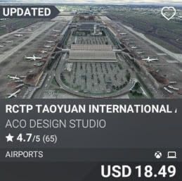 RCTP Taoyuan International Airport by ACO Design Studio. USD 18.49