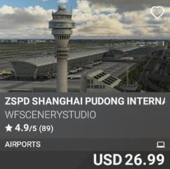 ZSPD Shanghai Pudong International Airport by WFSceneryStudio. USD $26.99