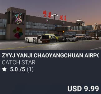ZYYJ Yanji Chaoyangchuan Airport by Catch Star. USD $9.99