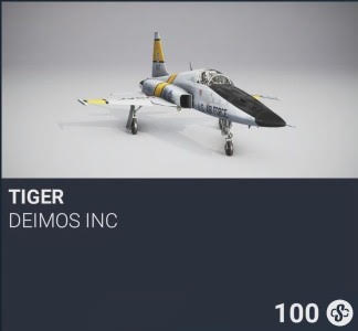 Tiger by DeimoS Inc. SC 100. New on PS5